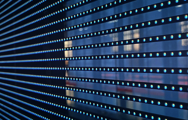 pantalla-led-transparente_especificaciones cortina led 2.6 mm
