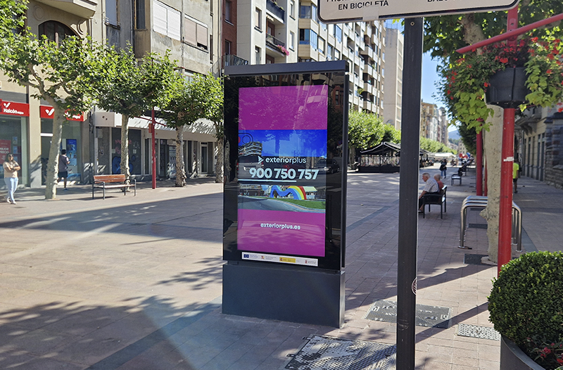 mupis smart cities